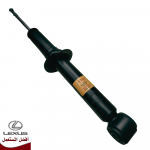 مساعد امامي لكزس 2000/90 يمين يسار